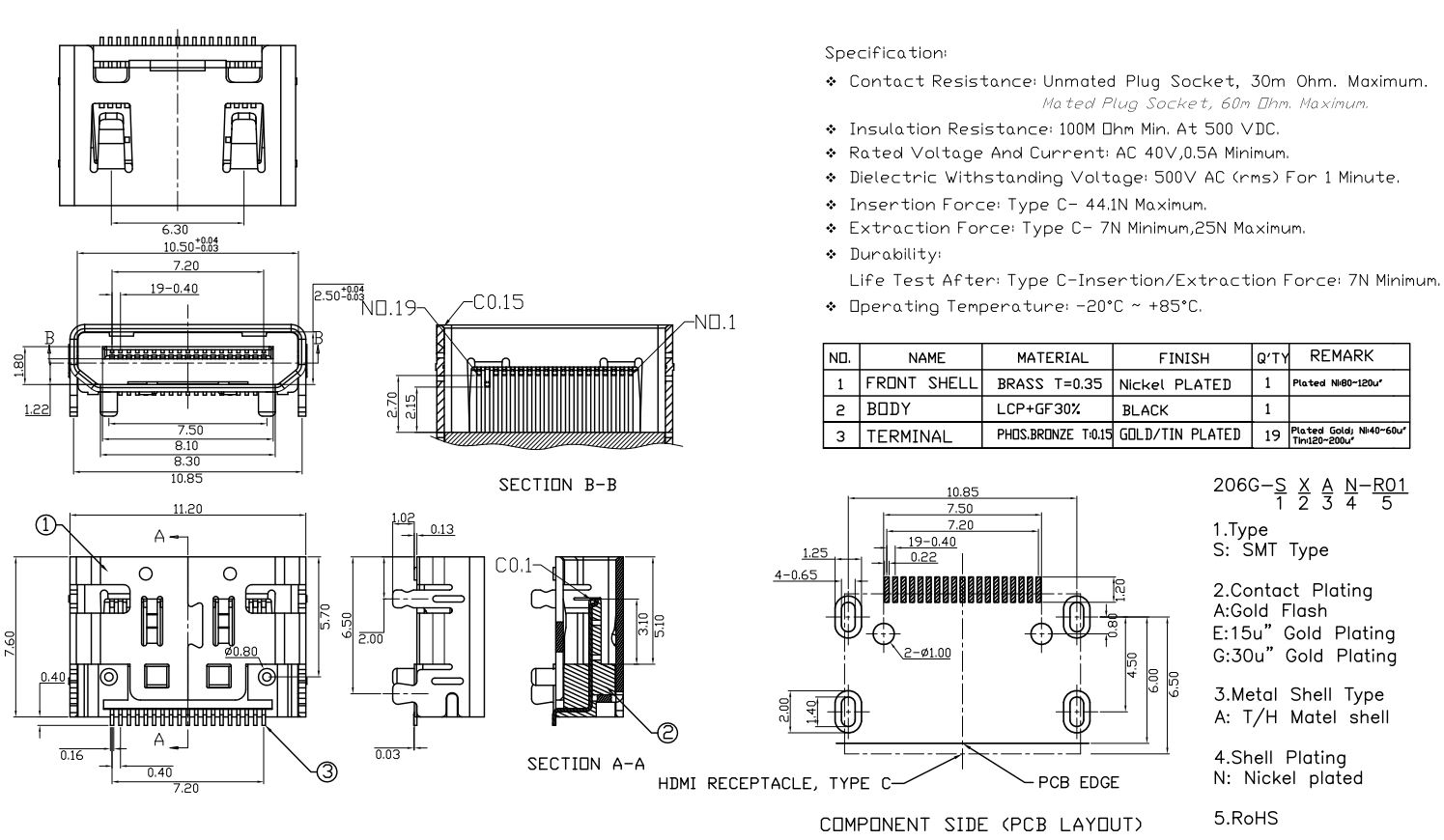 206G-SGAN-R01