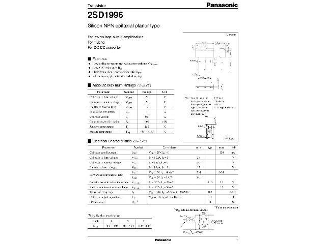 2SD1996R