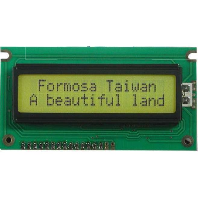 Module afficheur LCD BC1602HYPNEH