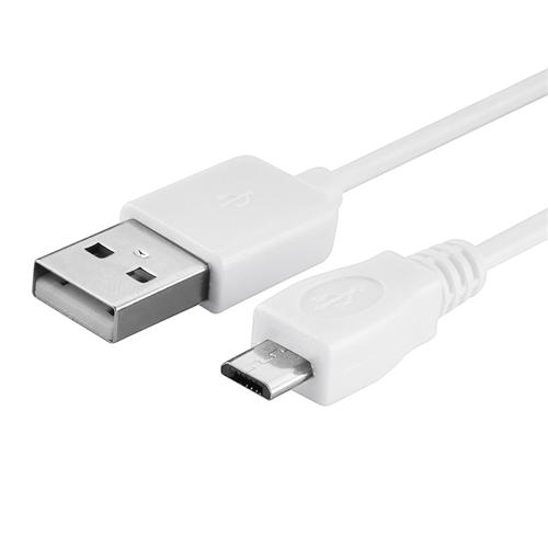 CABLE-USB-MICBA1-0W