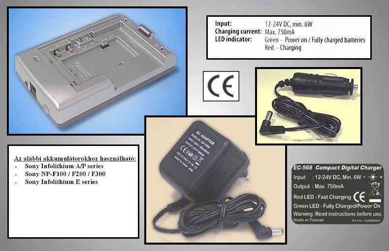 Chargeur de batteries CAMC-CHARGER-17