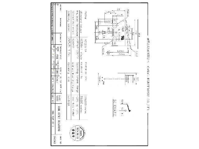 DM1-01P-30-3