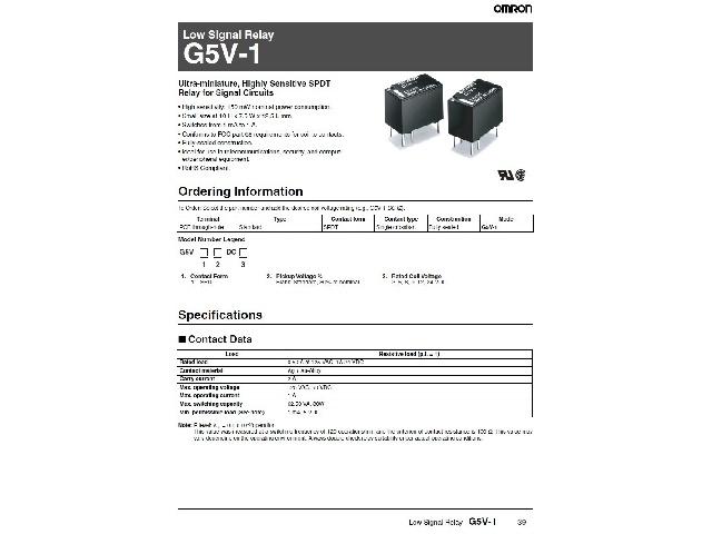 G5V-1-12V