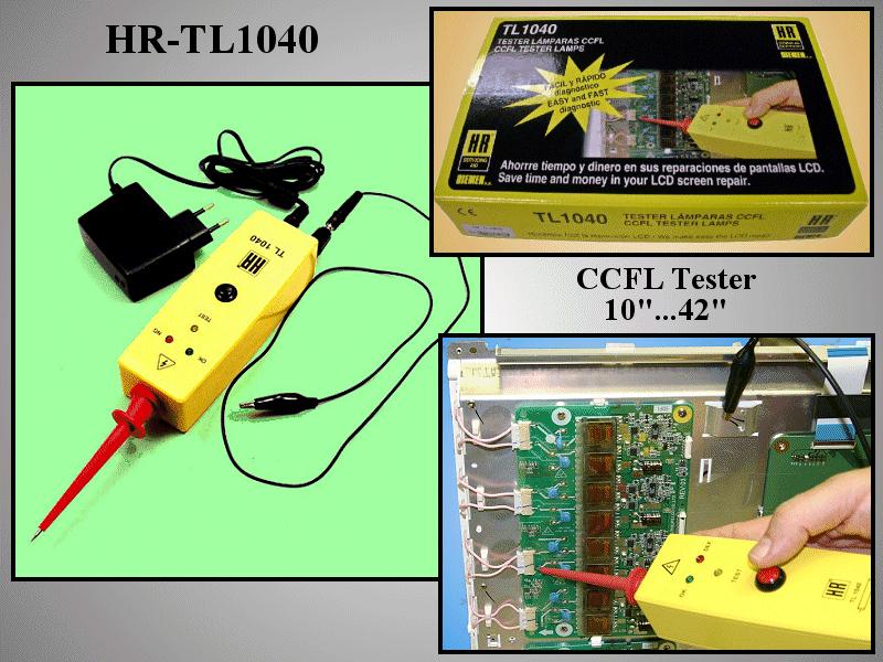 HR-TESTER-03