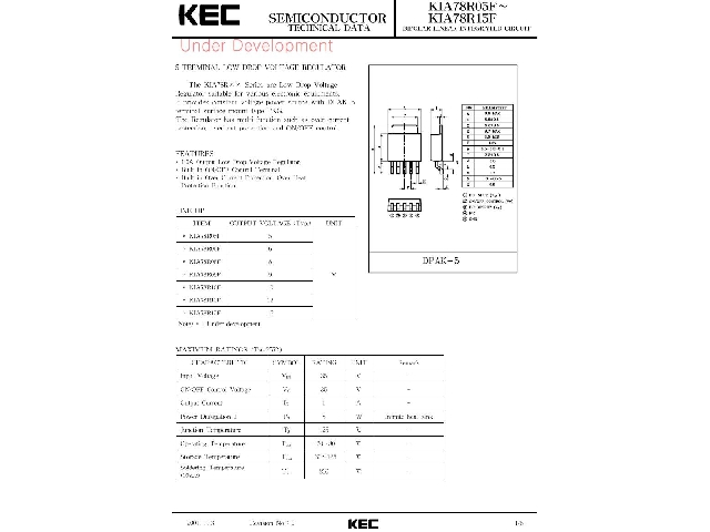 Régulateur de tension KIA78R05F