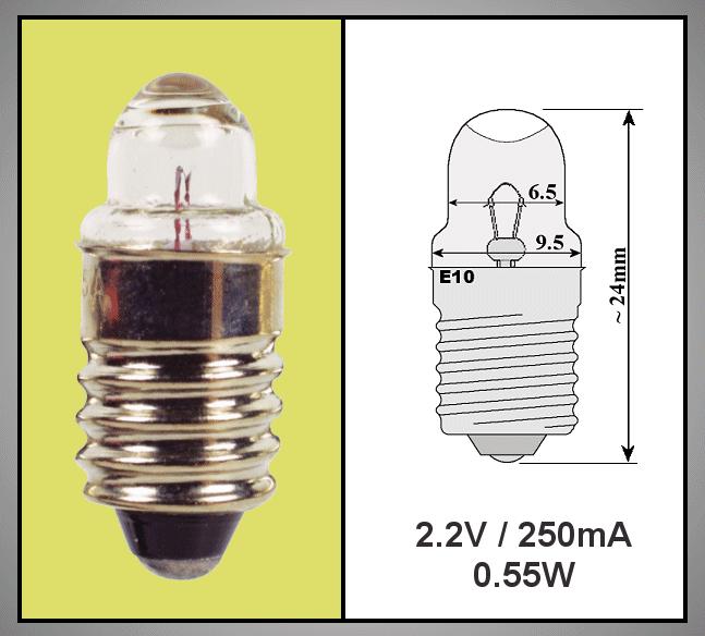 LAMP2-2V-250