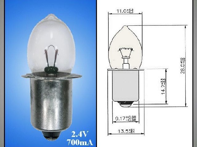 LAMP2-4V-700-PF