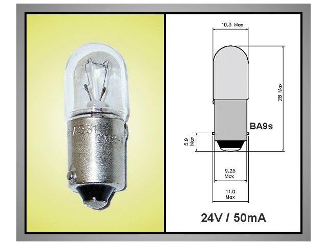 LAMP24V-50-A