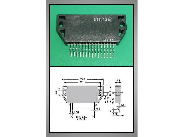 STK7251