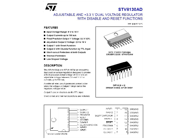 STV8130A