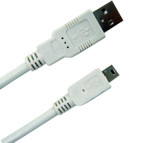 Câble USB USB-AM-BM-MINI5-1-8M